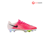 Mercurial Superfly 11 Elite FG - Breakout World Cup Pack - Rare Cleats